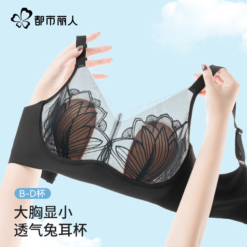 �������� Ůʿ�޸�Ȧ���� �����޺� ������С �Ƽ��� M (85-100��) 24.9Ԫ/������49.8Ԫ��