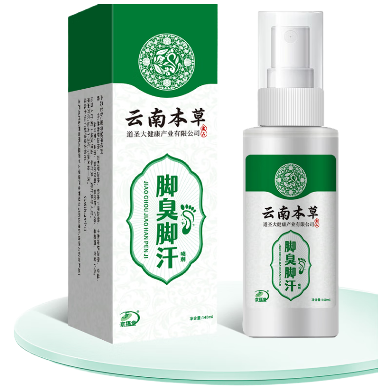 ���ϱ��ݽ������140ml*1�ź��ų���Ƥ��Ѿ����־������ݽ� 24.9Ԫ