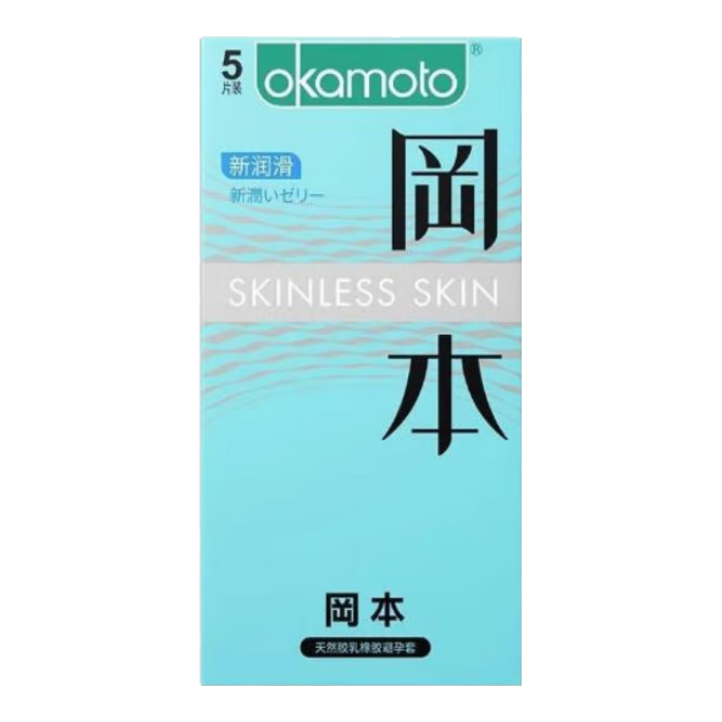 ���ڲ������Ա��������󻬴��� ��ȫ����װ ����������Ȥ��Ʒ���ڳ������ױ����� ����2ֻ��003����2ֻװ