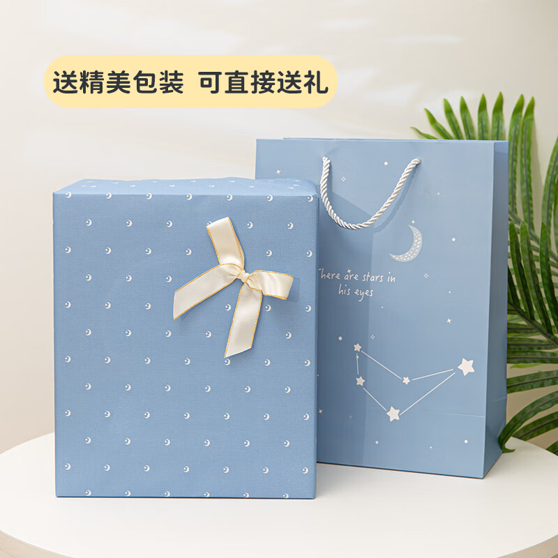 如初磁悬浮月球灯月亮灯送男女友生日礼物实用氛围灯高级感新婚礼物 充电款【升级天猫精灵Ai】14cm球