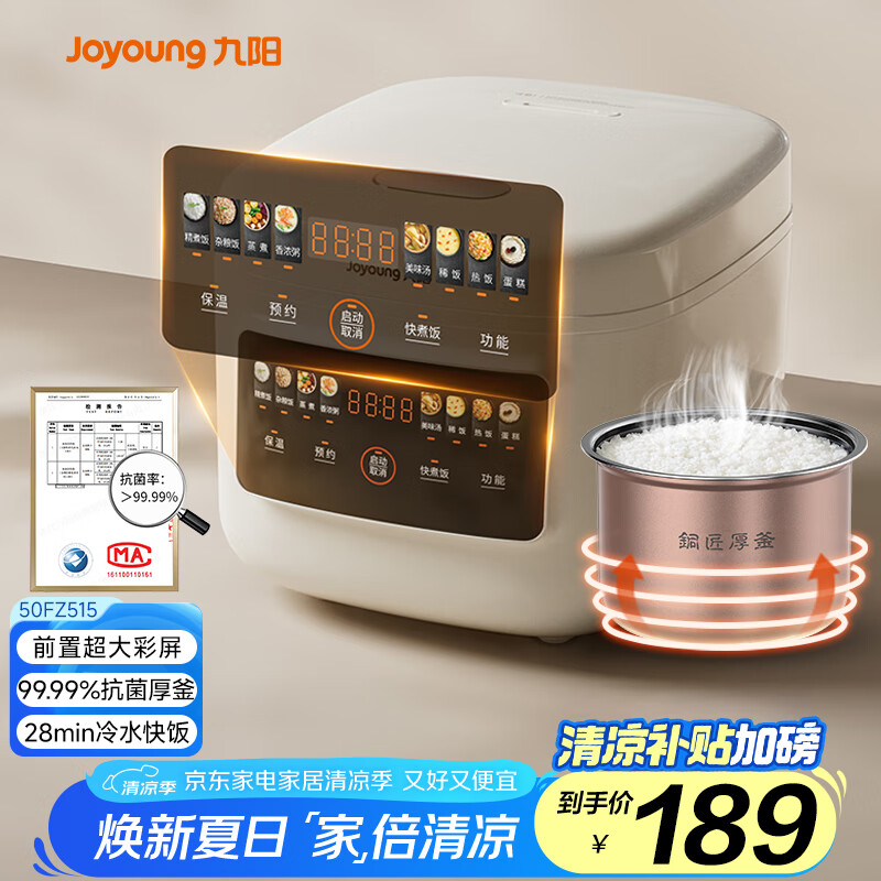 ���� �緹�� F-50FZ515 5��