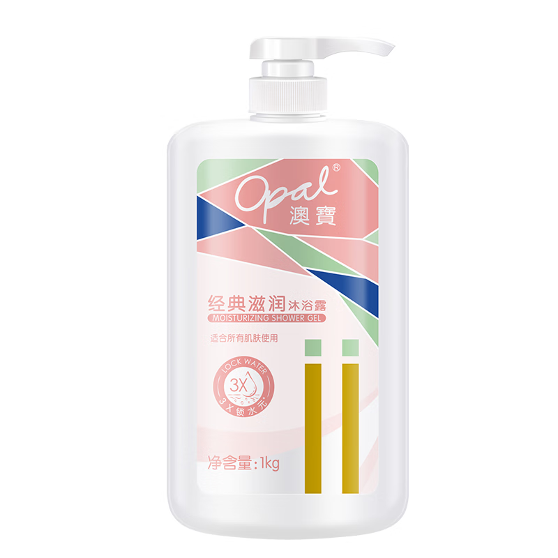 澳宝经典滋润沐浴露女男滋润补水保湿持久芳香沐浴露家庭装 经典滋润沐浴露1kg