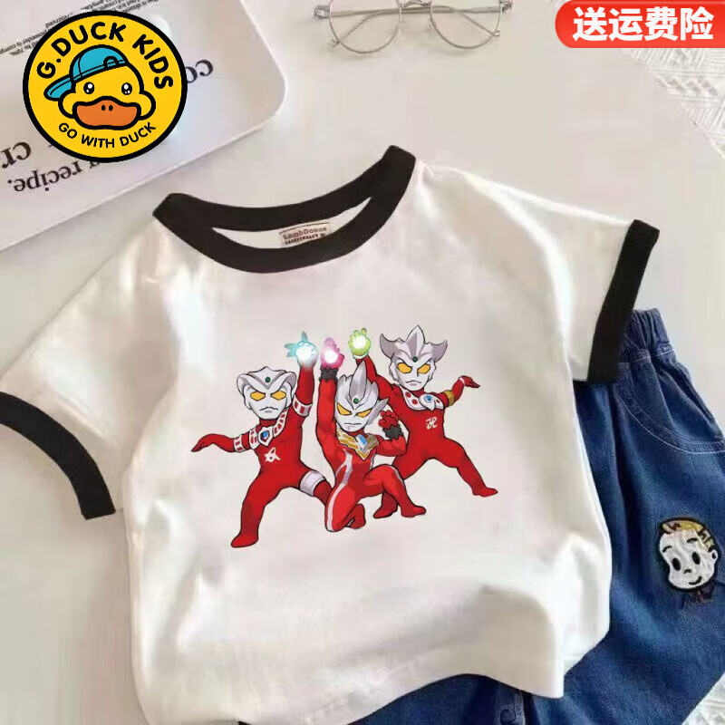G.duck儿童纯棉撞色短袖夏季2025年新款T恤宝宝奥特曼男童卡通印花上衣 【黑领短袖-7个奥特曼】 110 码(建议身高95-105cm)