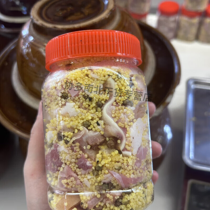 贵州荔波特色美食正宗特产福利酸肉 荔波人都爱吃的腌制酸肉 小米酸肉