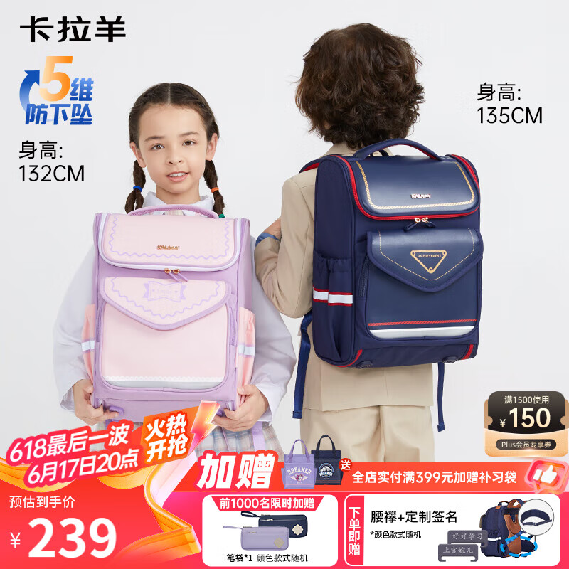 ������ ��ͯ���