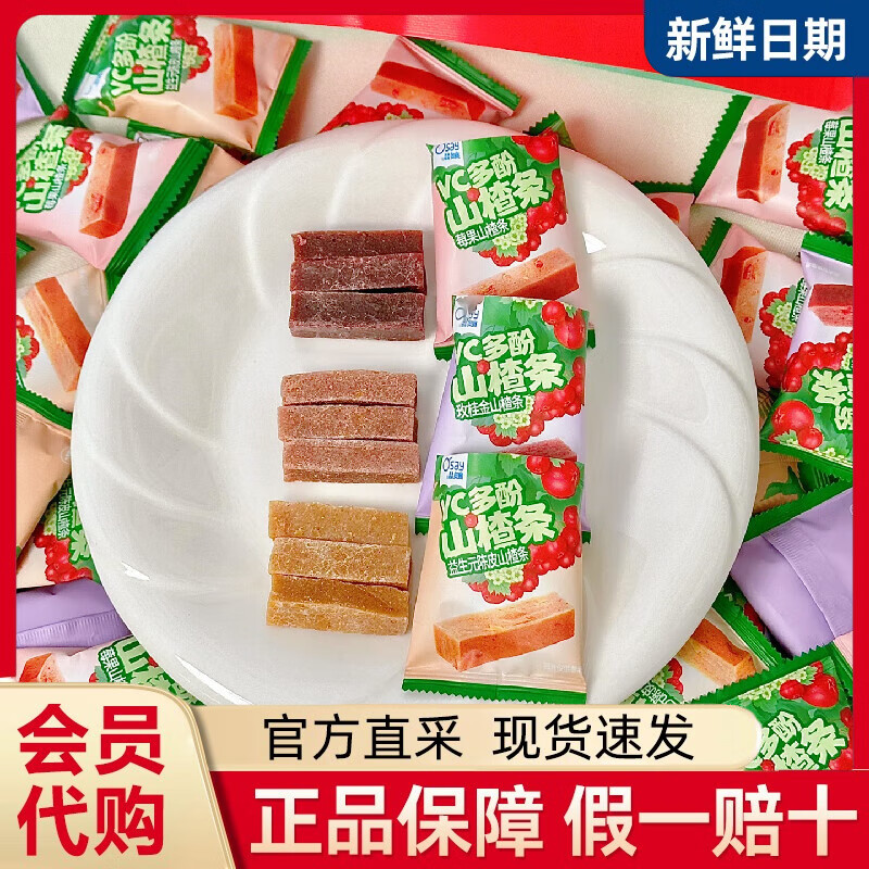 商品图片 1