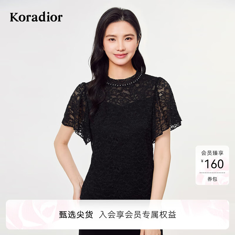 珂莱蒂尔【花蔓蕾丝】商场同款25年夏新款重工蕾丝雪纺衫 黑色 L