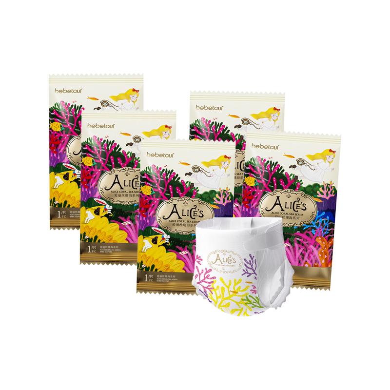 bebetour ����˿ɺ��ϵ���Ƹб�͸Ӥ��ֽ��� L�� ����װ5Ƭ 2.9Ԫ