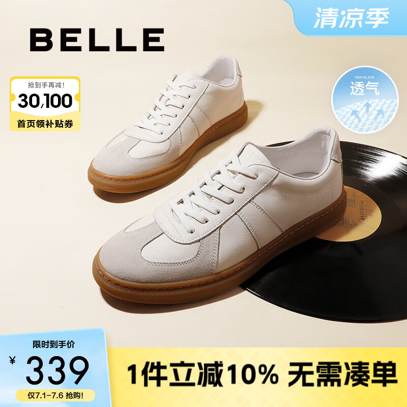 ���� ����Ь 22CM����ɫ