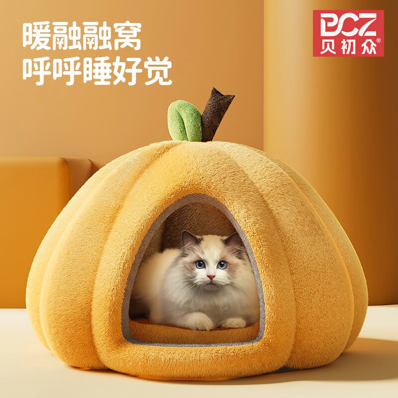 ������è�Ѷ�����ů���ʽ�ɲ�ϴè���ļ�ͨ�ó�����è������С��Ȯ���� �Ϲ��ѡ�40*40*32�Ƽ�8���ڡ� ȫ��Χ ��������