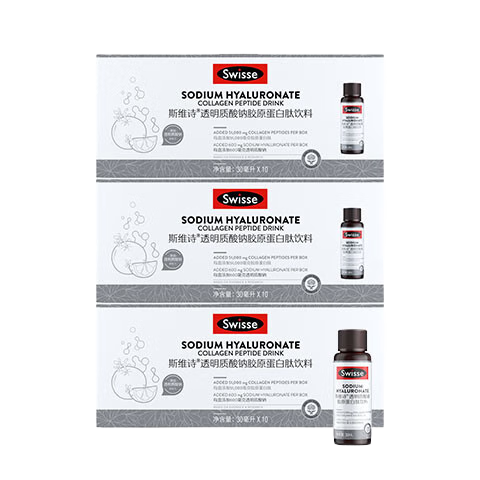 ���ڲ�����Swisse˹άʫ��ԭ������ ˮ��ƿ С����͸�����������Ϻ������� Ѫ��ζ ������װ��ˮ��ƿ 10ƿ*3�� 277.9Ԫ