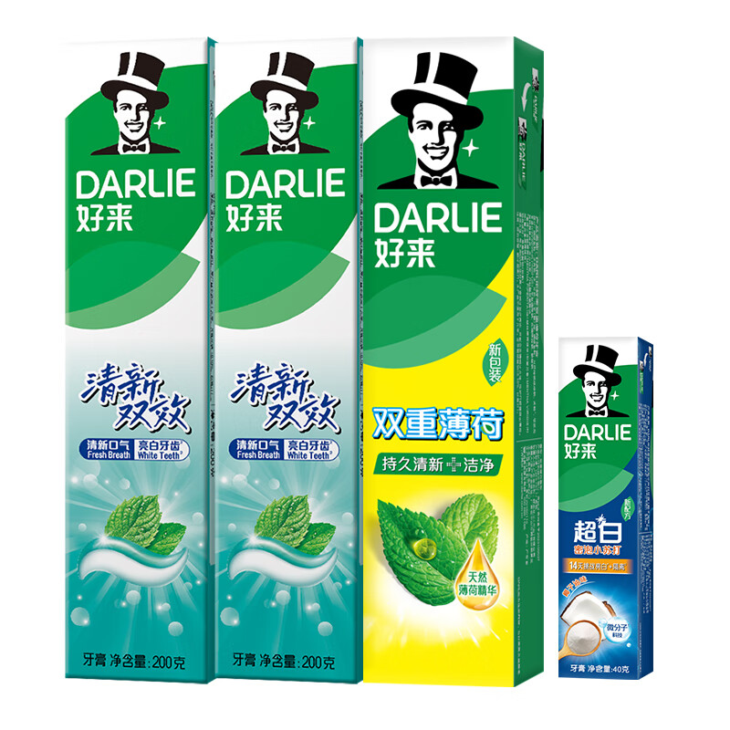 好来黑人双重双效薄荷清新去口气去渍固齿牙膏 双效200g*2+双重225g+40g牙膏 京东折扣/优惠券