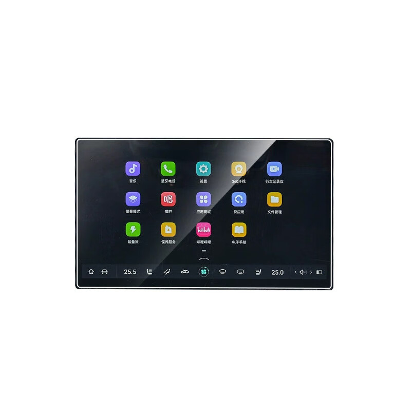 宰搂适用于22-25款长安深蓝SL03钢化膜中控屏幕保护贴膜汽车内 深蓝SL03【10.2寸仪表】高清