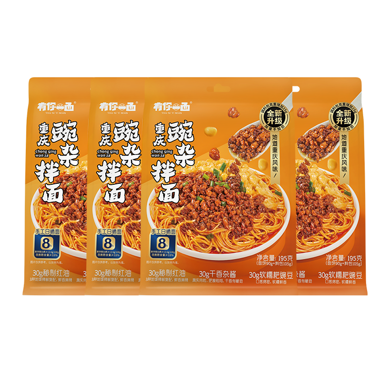 ���ڲ���������һ������������4��195g*4 ����ը����С�� ��ʳ���� ����ҹ�������� 156.8Ԫ��5��(��31.36Ԫ/��)