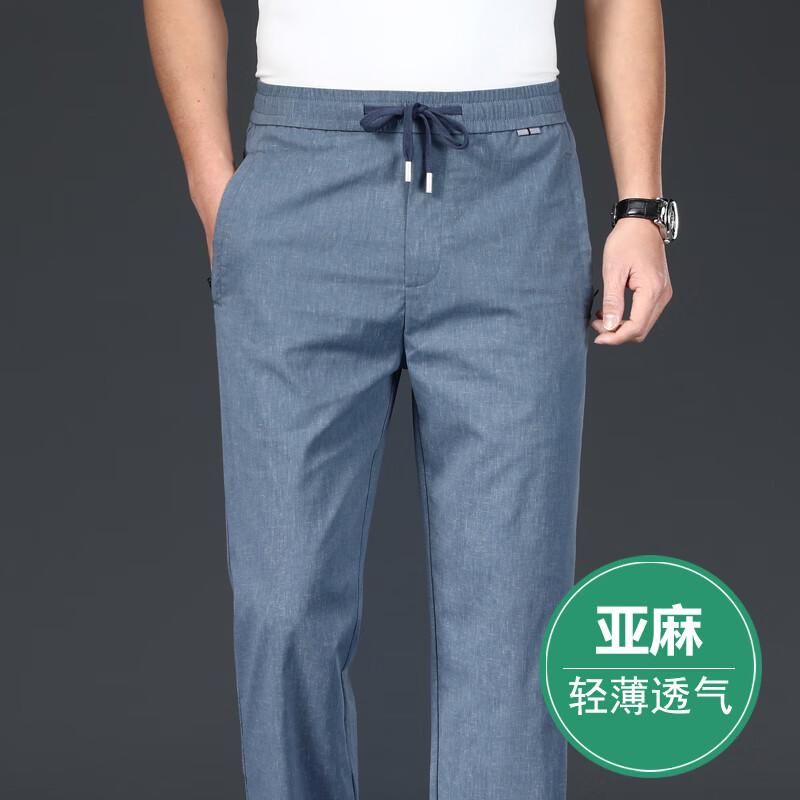 感冰丝裤子夏季薄款男士运l动裤宽松直筒休闲长裤 冰丝亚麻0038蓝灰 m
