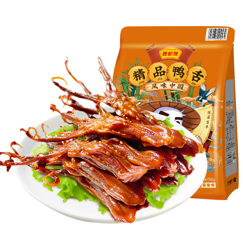  ƷѼ428gζزѼ±ζʳʳС 133.9Ԫ