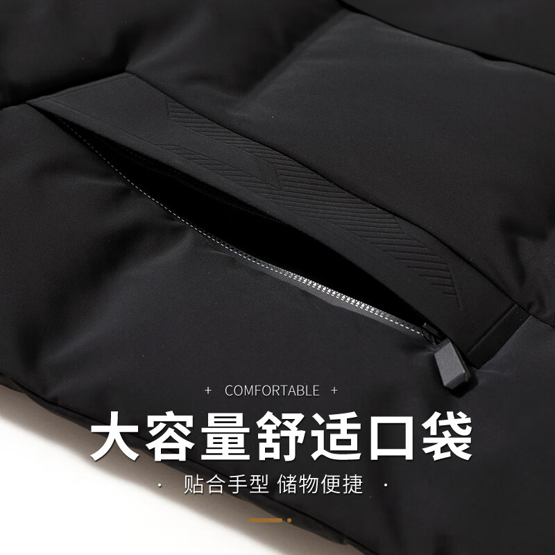 康博羽绒服男可拆帽冬季加厚保暖商务休闲短款鸭绒服外套 红色L