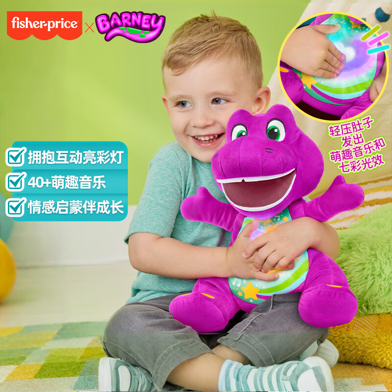 ��ѩ��Fisher-Price�����������������ë�����HYG91��ֱ����