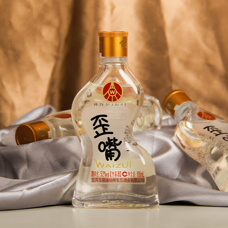 五粮浓香竹荪酒45/52°歪嘴小酒100ml*24瓶浓香型调配酒小瓶装 52度 100mL 24瓶 整箱