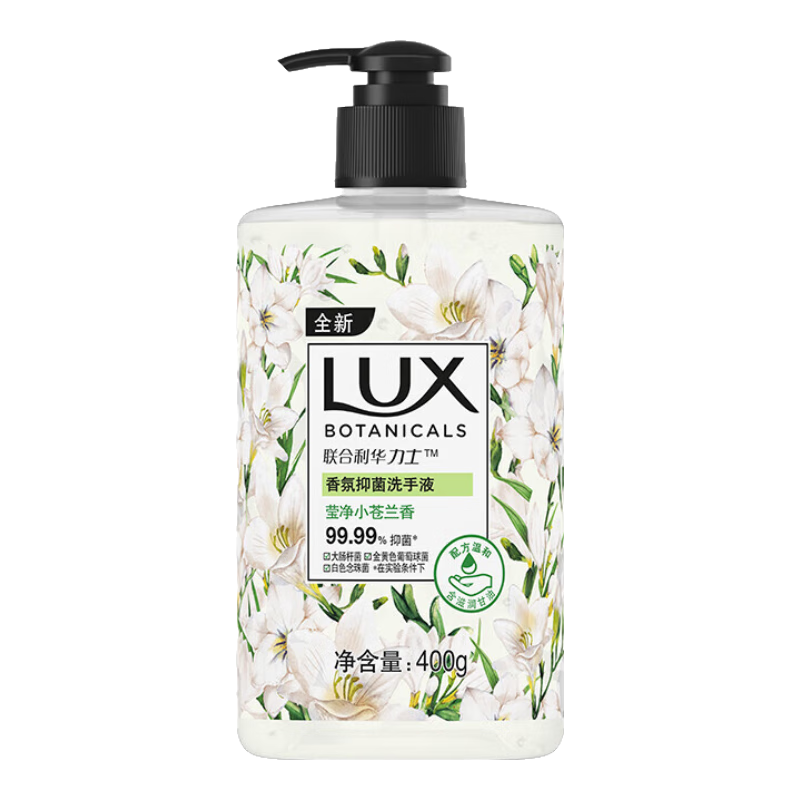 ��ʿ����־�ϴ��Һ����ʪ��ƿװ��������ĭϸ�岻�����׳�ϴ С�����־�ϴ��Һ400g 3.44Ԫ