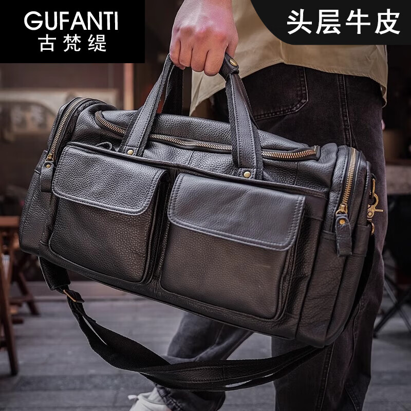 古梵缇（GUFANTI）轻奢头层牛皮旅行包男款大容量短途旅行户外便捷手提包男士行李包 黑色