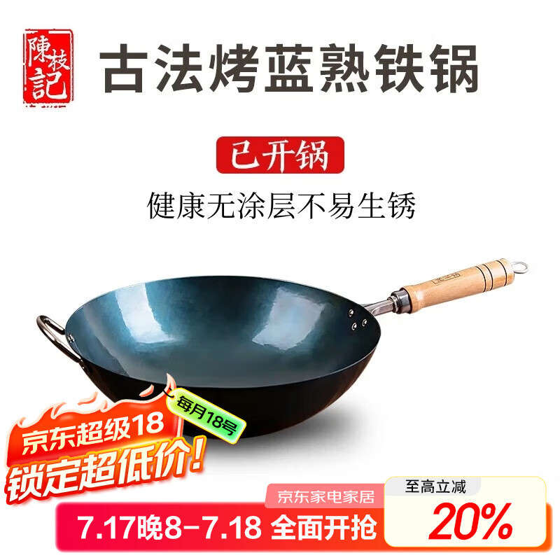商品图片 1