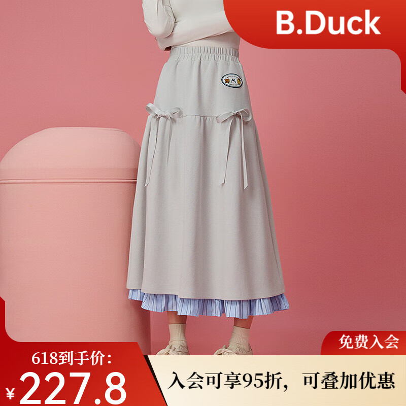 B.Duck小黄鸭休闲套装女2025春季新款娃娃领卫衣A字裙套装女（套装单卖) 浅灰色（半裙） S