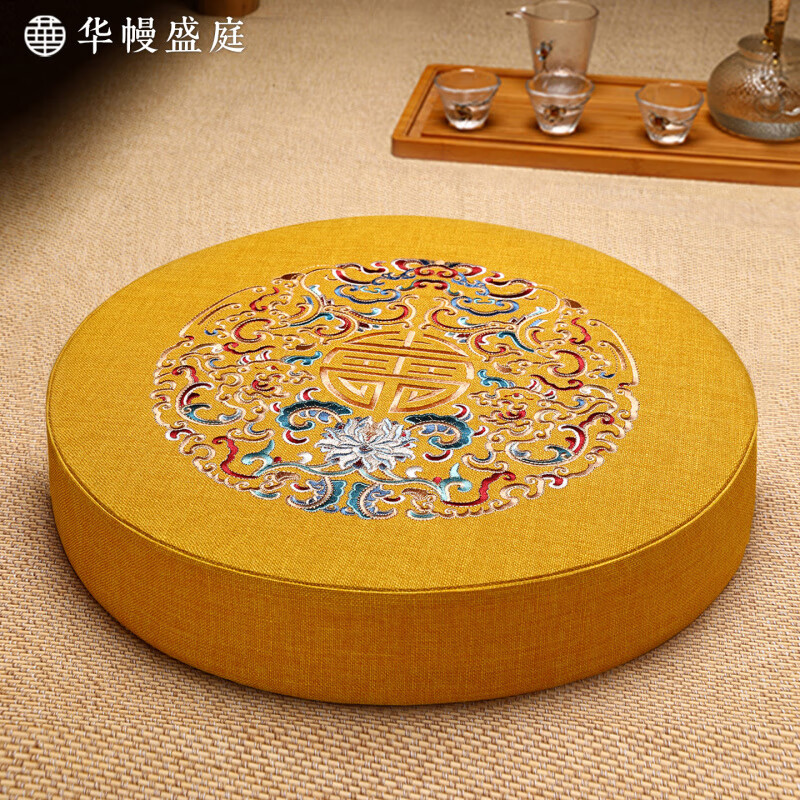 華幔盛庭打坐墊禪修墊蒲團(tuán)坐墊加厚佛堂拜佛墊家用道家跪拜墊圓形飄窗墊子 福慶多麗絲麻黃色刺繡可拆洗 直徑40cm厚度5cm喝茶打坐跪拜飄