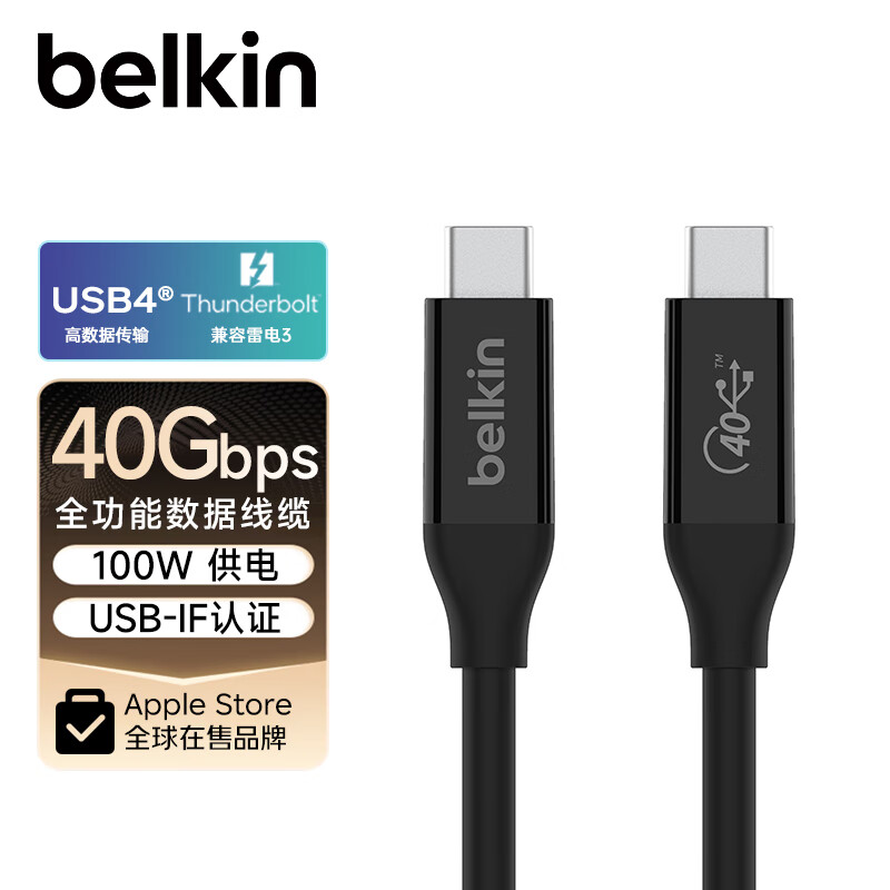 ������BELKIN��USB4������ �����׵�3 ȫ����Type-C������ PD���100W ����ƻ���ʼǱ�ipad ��ɫ INZ001 114.16Ԫ