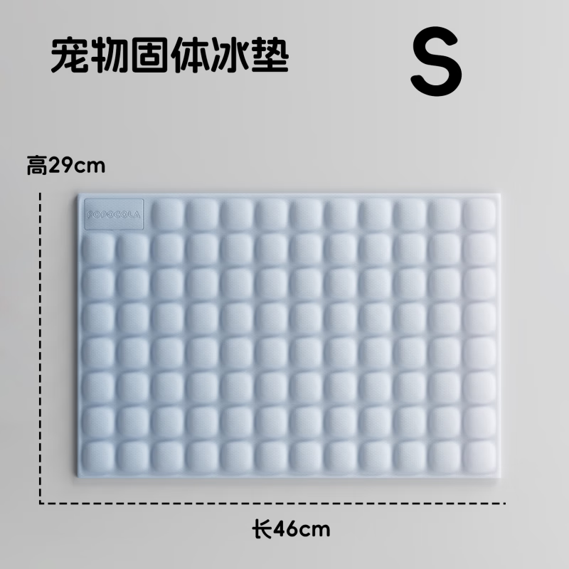 POPOCOLAPOPO������湷��������ϯ����˯�������ļ�����˯�湷������ S������10�����ڡ�