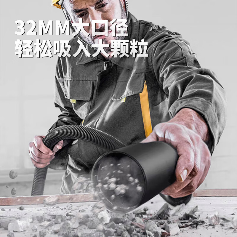 MOTOFEEL工业大吸力吸尘器商用无刷电机超大功率干湿两用开荒清洁洗车店美缝桶式吸粉尘机 桶式吸尘器【2电池1充电器】无刷电机