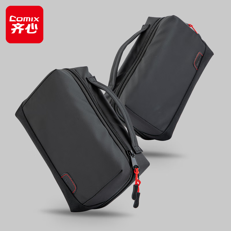 ���� �������ɰ�������߱�Я�ƶ���Դ�������籦�����ֻ�֤�����๦�����ɴ� DS-331��ɫ