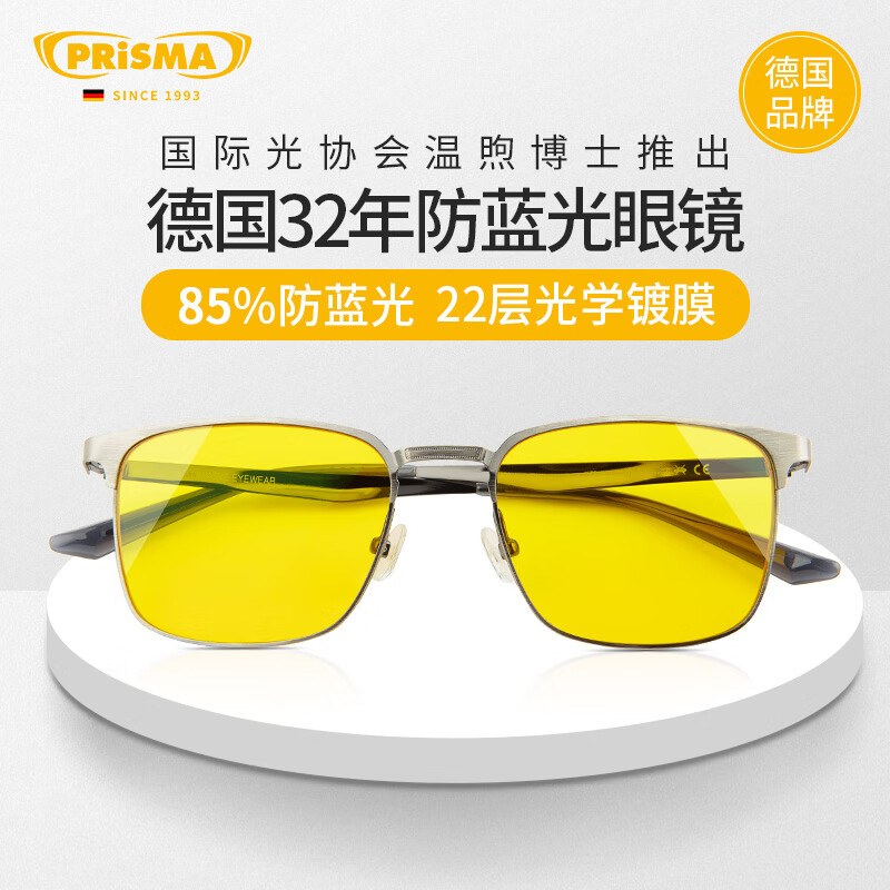 prisma¹۾ƣֻ԰칫ʻƽ۾ DD923D ֻˢ/԰칫/ʻ