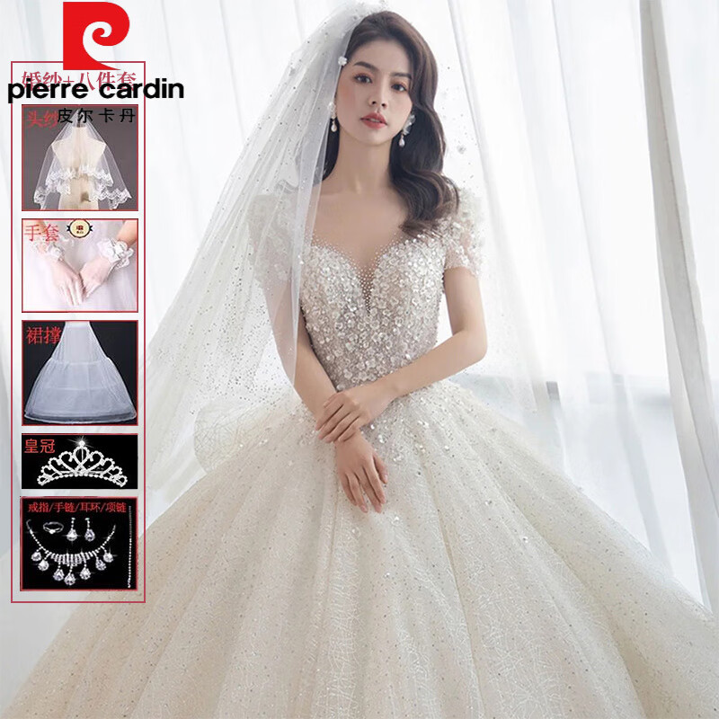 皮爾卡丹（pierre cardin）法式v領(lǐng)婚紗主紗2025新款新娘出嫁重工輕奢小眾高端質(zhì)感 拖尾款聯(lián)系客服加20元送八件套 L