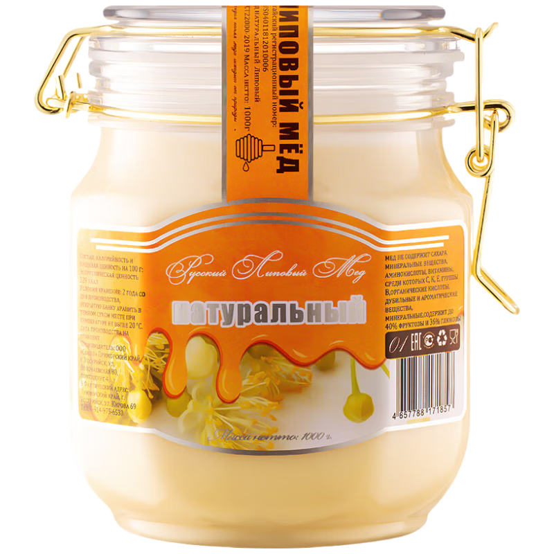 ٽۣԴ  1kg ˹ Ȼ0  56.4Ԫ(28.2Ԫ/)