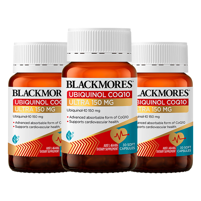 澳佳寶Blackmores還原型輔酶Q10 150mg 30粒保護(hù)心臟心血管 3瓶裝