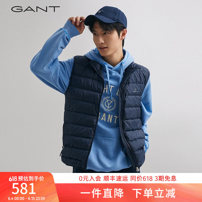GANT甘特春夏新款男士时尚休闲印花拉链立领羽绒马甲|7006092 433夜蓝色 XL