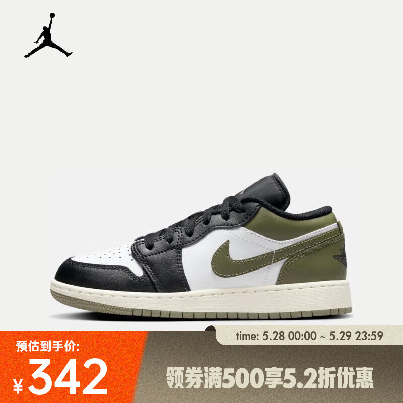 NIKE �Ϳ� AIR JORDAN 1 LOW AJ1 �˶�Ь 553560-092