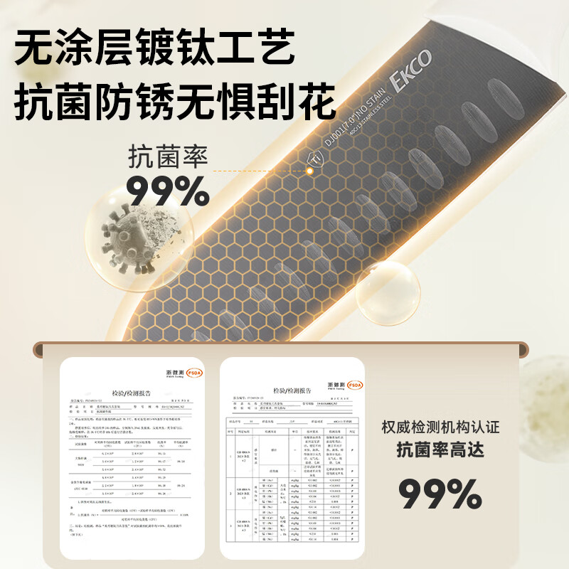 VISIONS康宁 真空镀钛刀具套装99%抗菌系列七件套菜刀切肉切片刀 康宁-刀具套装 7件套