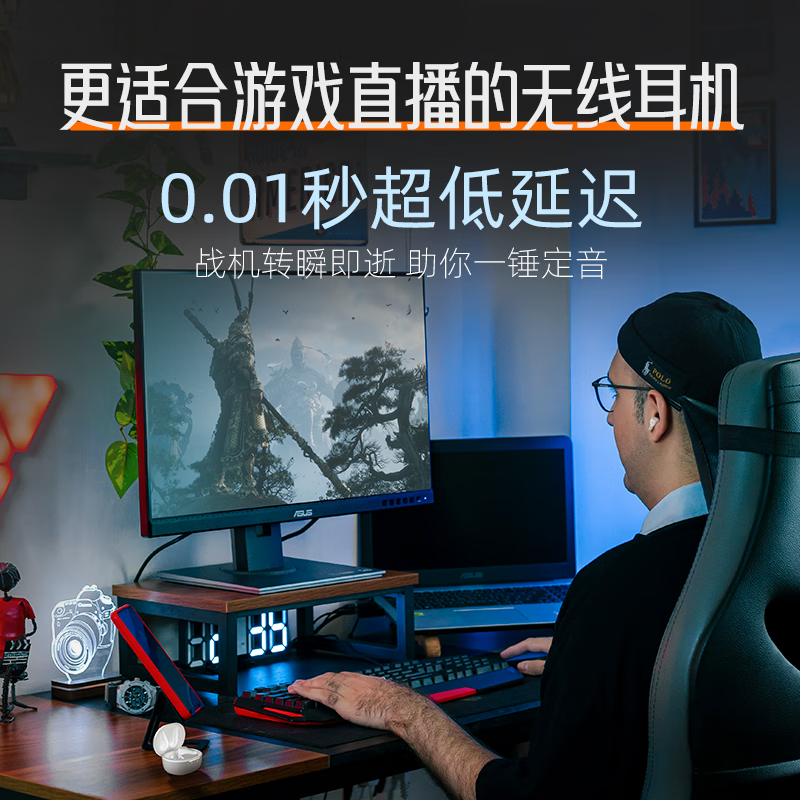 LE MICTECH丁一号【G6二代】入耳式真无线监听耳机网红直播唱歌游戏专用声卡耳机直播舞蹈抖音带货户外便携 【EPs25年全新上市】一拖一