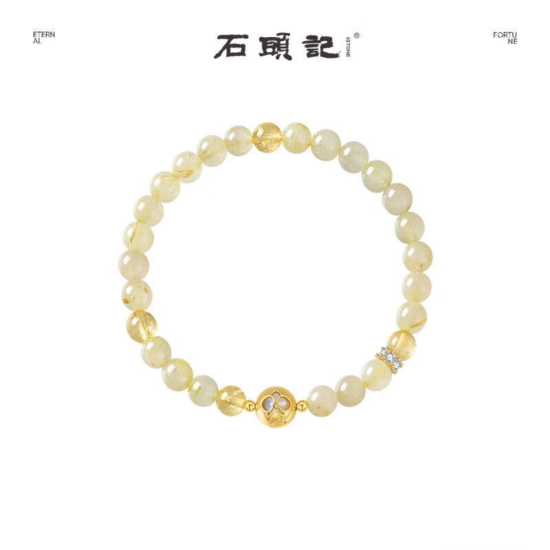 石头记/石头记黄水晶发晶塔晶手串女2025新款设计师原创手链新款 黄发晶手串6mm