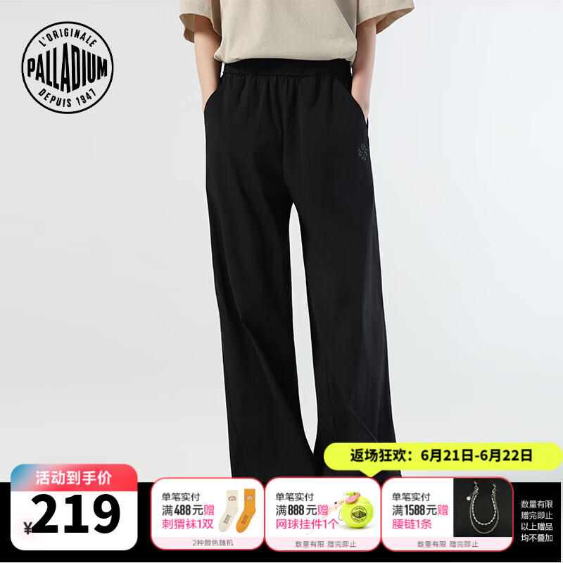 PALLADIUM帕拉丁裤装休闲时尚潮流独特女款长裤1912297 铅黑色 L