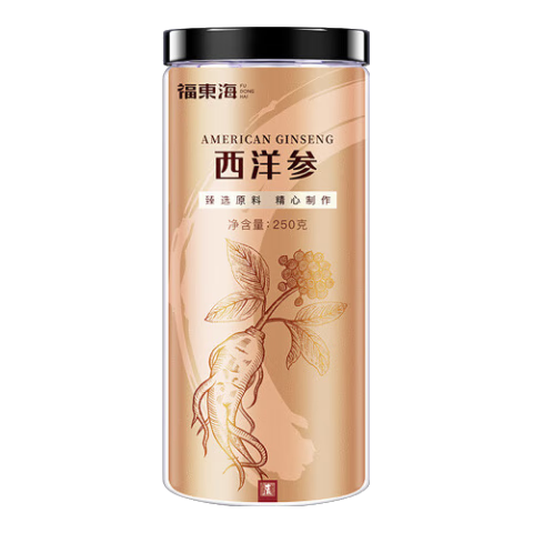 福東海 西洋參 花旗參足齡老參泡水煲湯 滋補(bǔ)送禮元?dú)馑烷L(zhǎng)輩父母 【產(chǎn)自長(zhǎng)白山】西洋參250g 約0.6-0.8cm