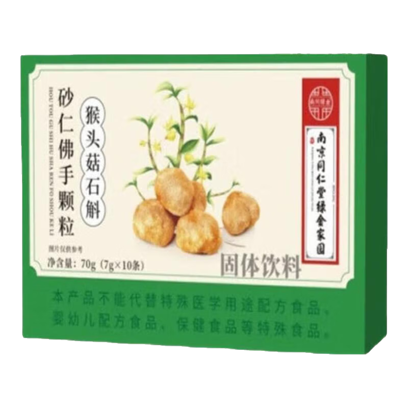 ���ڲ������Ͼ�ͬ���ú�ͷ��ʯ��ɰ�ʷ��ֿ����ٷ���Ʒֱ��ͬ�������װ�ɴ���������θ 1������װ�������˷Ѳ��Ƽ��� 7.9Ԫ