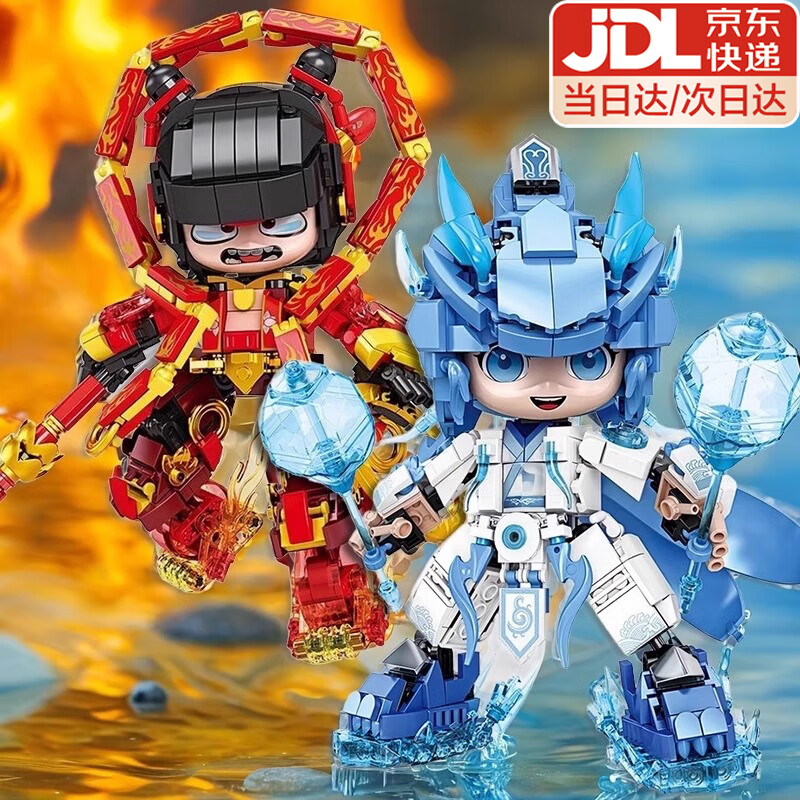 lE高难度巨大型黑神话孙悟空机甲哪吒敖丙拼装积木6-12岁儿童玩具 哪吒+敖丙【超萌款】 手办摆件男孩女8-15岁10生日礼物