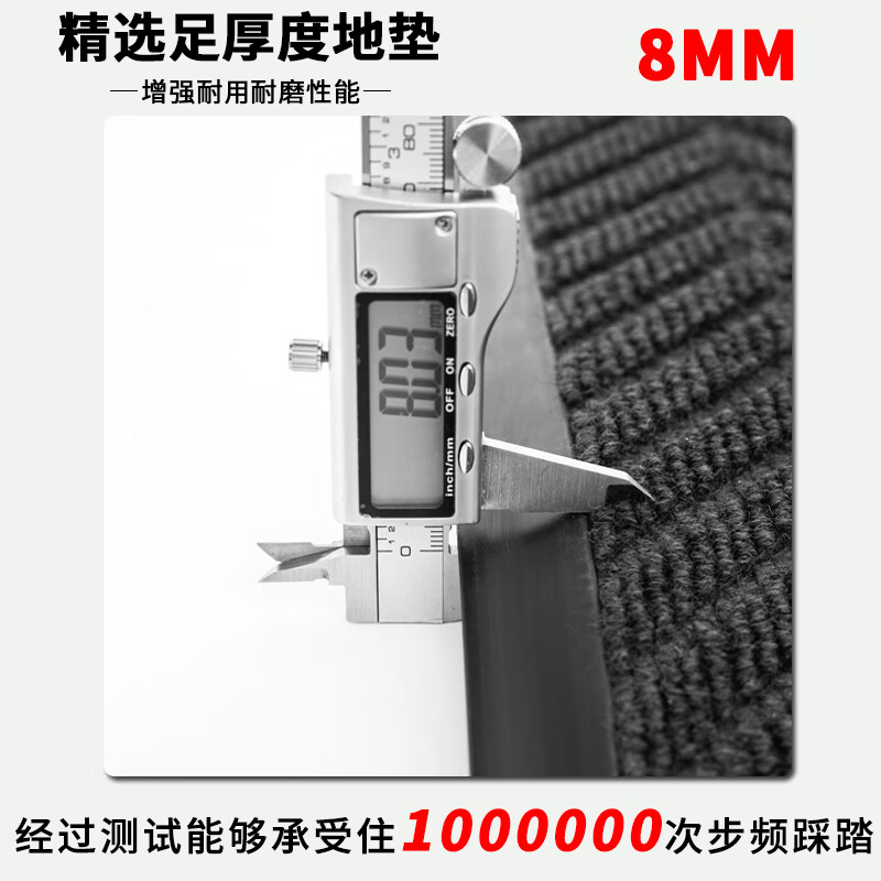 彼尔德高级入户门口地垫门外大门口高端脚垫可裁剪防滑可冲洗除尘室外 轮胎灰色【支持定制 任意裁剪】 90cm*120cm 1件数 【加厚收边】