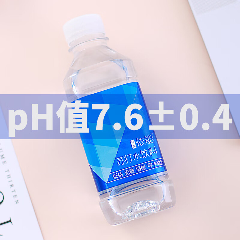 ���� �������� �մ�ˮ 350ml ��п 24ƿ