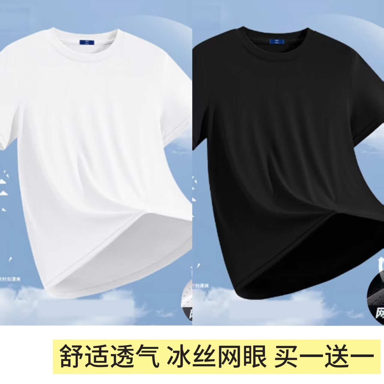 配图6
