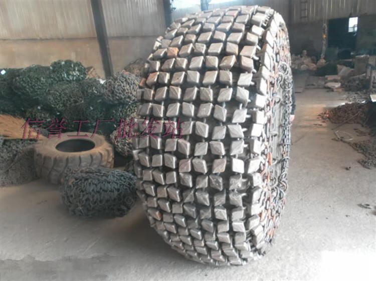 25型装载机50轮胎保护链30铲车保护链轮胎防护链 23