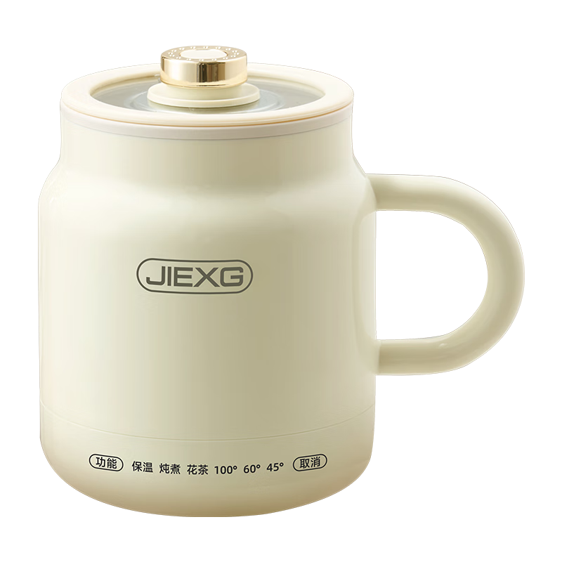 JIEXG养生壶 热牛奶杯 养生杯 煮茶花茶银耳静音 热牛奶神器烧水壶办公室烧水杯 热奶杯 0.8L 【升级容量】多功能炖煮